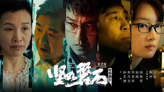 SouthernCrossUniversity建筑学文凭证书